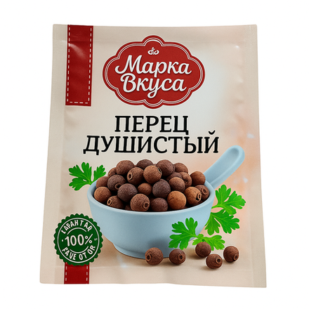 Перец душистый горошек Марка Вкусов 10 гр