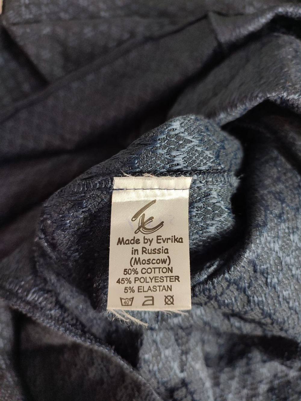 Платье Evrika плотное, визуально на 42 размер