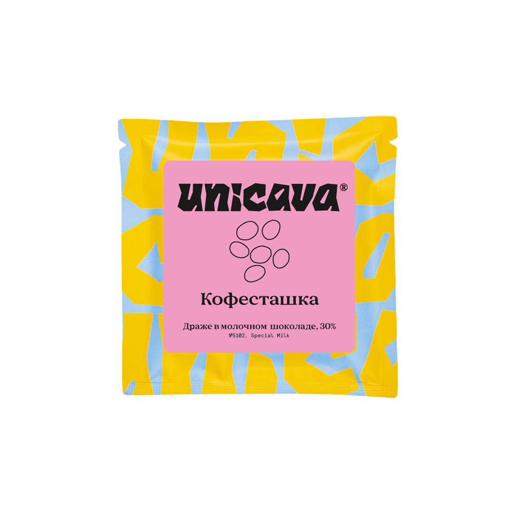Кофесташка, драже