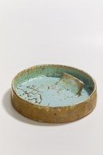 Тарелка ALTAR