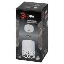 Cветильник потолочный ЭРА PL23 WH GX53 IP20 белый | Подвесные светильники