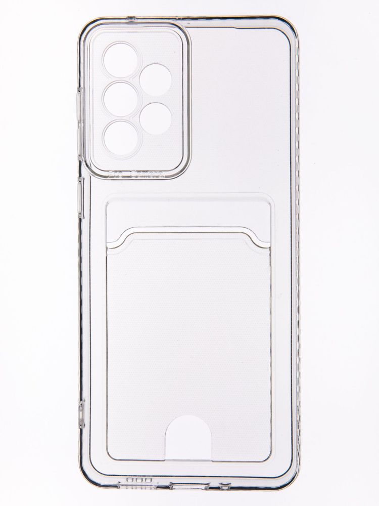 Накладка Samsung A33 силикон прозрачный Card Case Poket