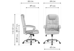 Компьютерное кресло Rik white