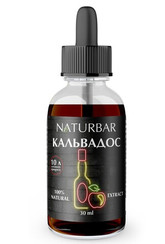 Эссенция Кальвадос