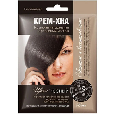 ФК КРЕМ-ХНА 50мл.Чёрный