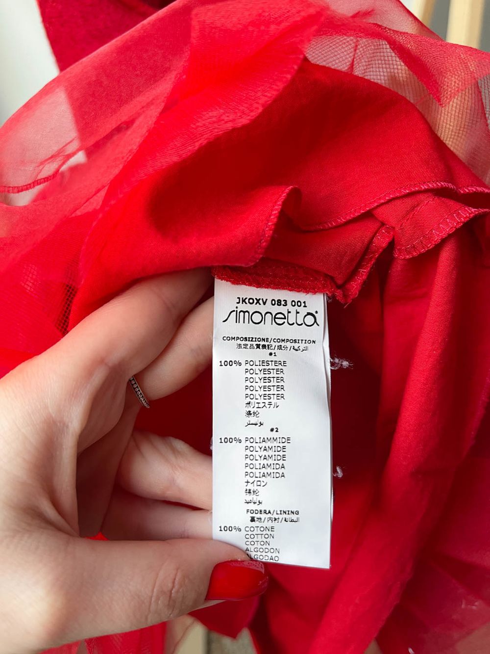 Платье Simonetta, 104