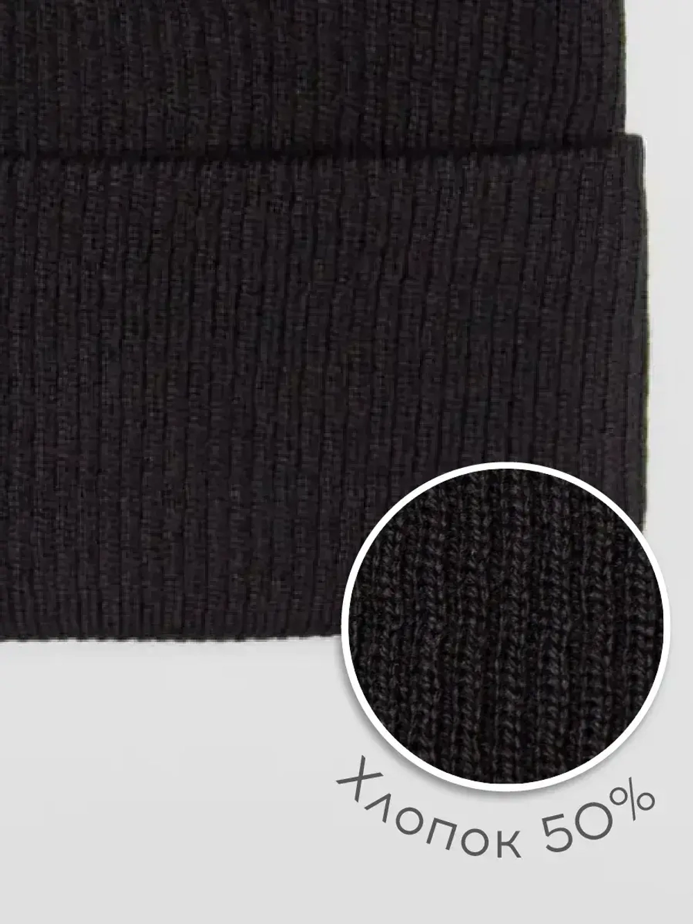 Шапка детская с ушками осенняя