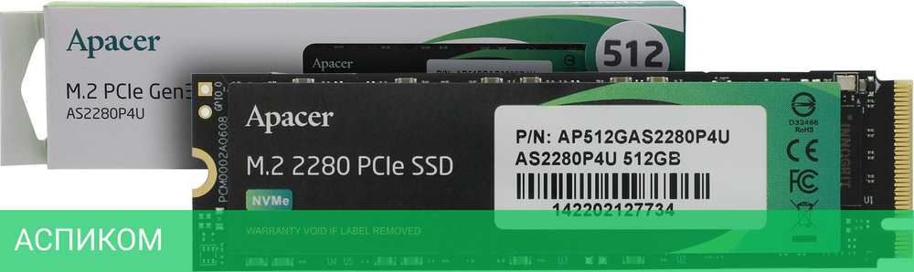 SSD диск Apacer AS2280P4U 512GB (AP512GAS2280P4U-1)
