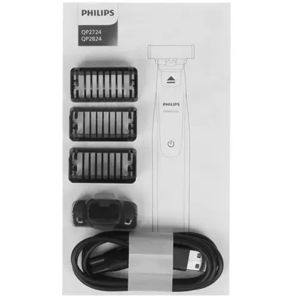 Триммер Philips OneBlade QP 2724/10