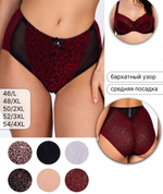 [m]Трусы (Элит) кружевные 55910