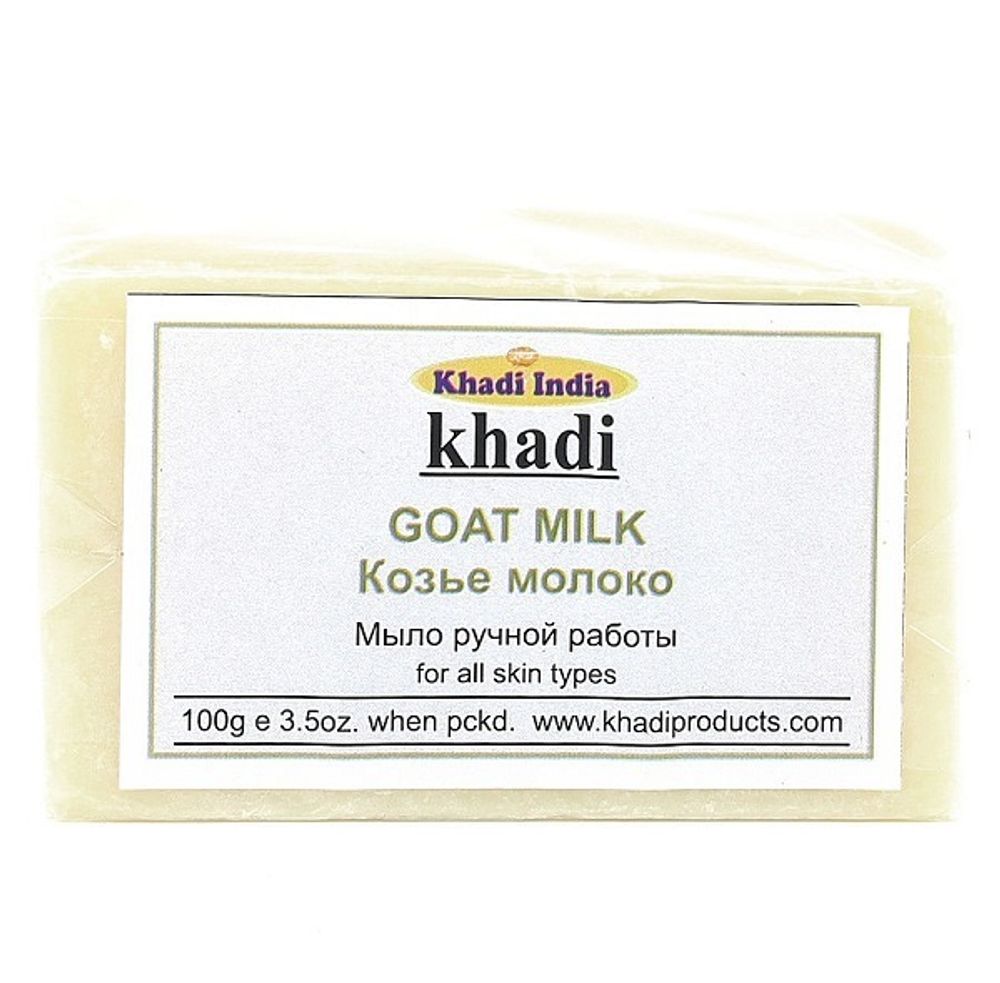 Мыло Khadi India Козье молоко 100 г