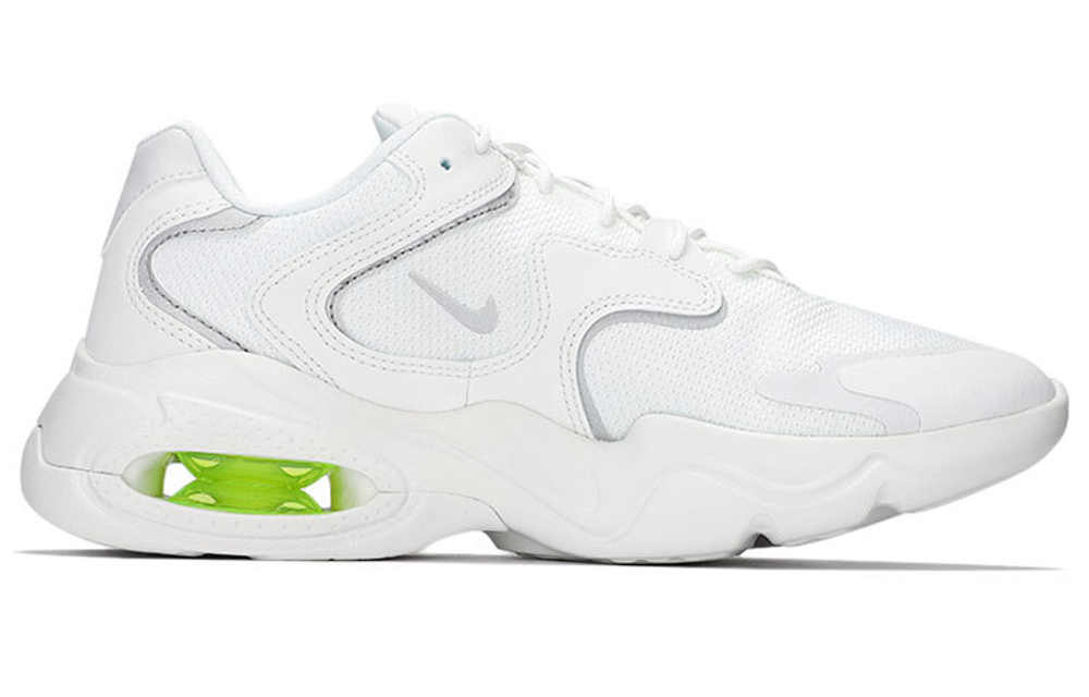 Кроссовки Nike Air Max 2X