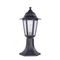 Уличный светильник Arte Lamp Zagreb A1216FN-1BK