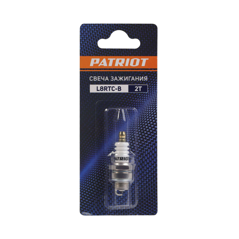 Свечи PATRIOT L8RTC-B в блистере для 2-х тактных дв.шестигранник 19