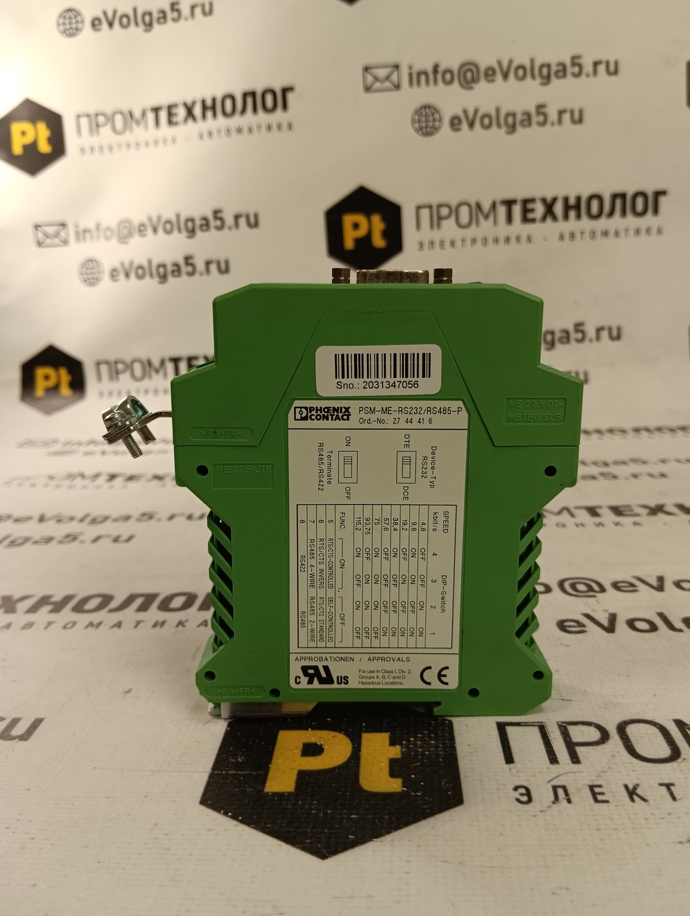 Phoenix Contact PSM-ME-RS232/RS485-P б/у