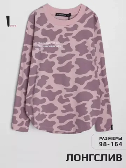 Лонгслив для девочки оверсайз туника