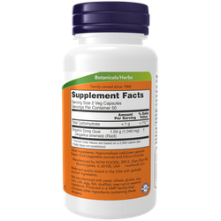 Now Foods Dong Quai 520 mg 100 veg capsules, Дудник Китайский , Дудник, Донг Кваи