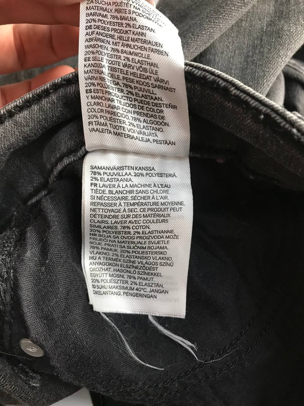 Джинсы H&M серые, маркировка 38, визуально 44 размер