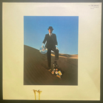Pink Floyd ‎– Wish You Were Here (Германия 1976г.)