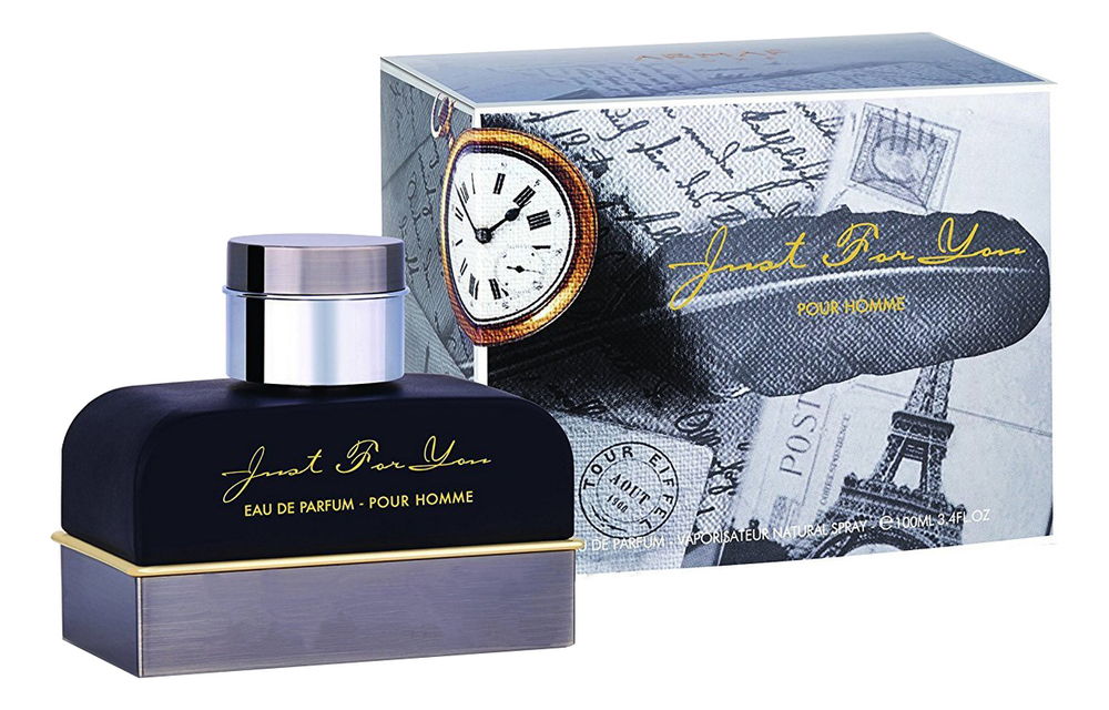Armaf Just For You Pour Homme