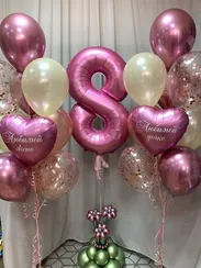 Фонтан на 8 марта №4