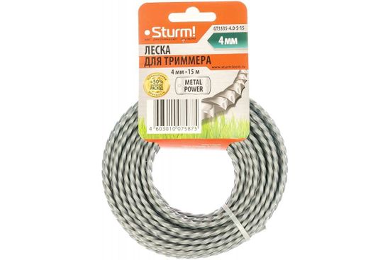 Леска для триммера Sturm 2,0мм 15м семигранник армированная метализир.
