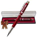 Подарочная ручка "За всю ху*ню" в футляре