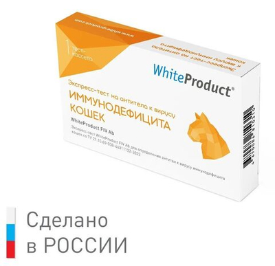 Экспресс-тест WhiteProduct FIV Ab на антитела к вирусу иммунодефицита кошек, 1 шт.