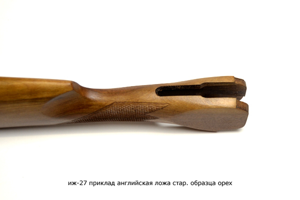 Приклад и цевье на ИЖ-27 Английская ложа, до 88 года, орех, 12 калибр