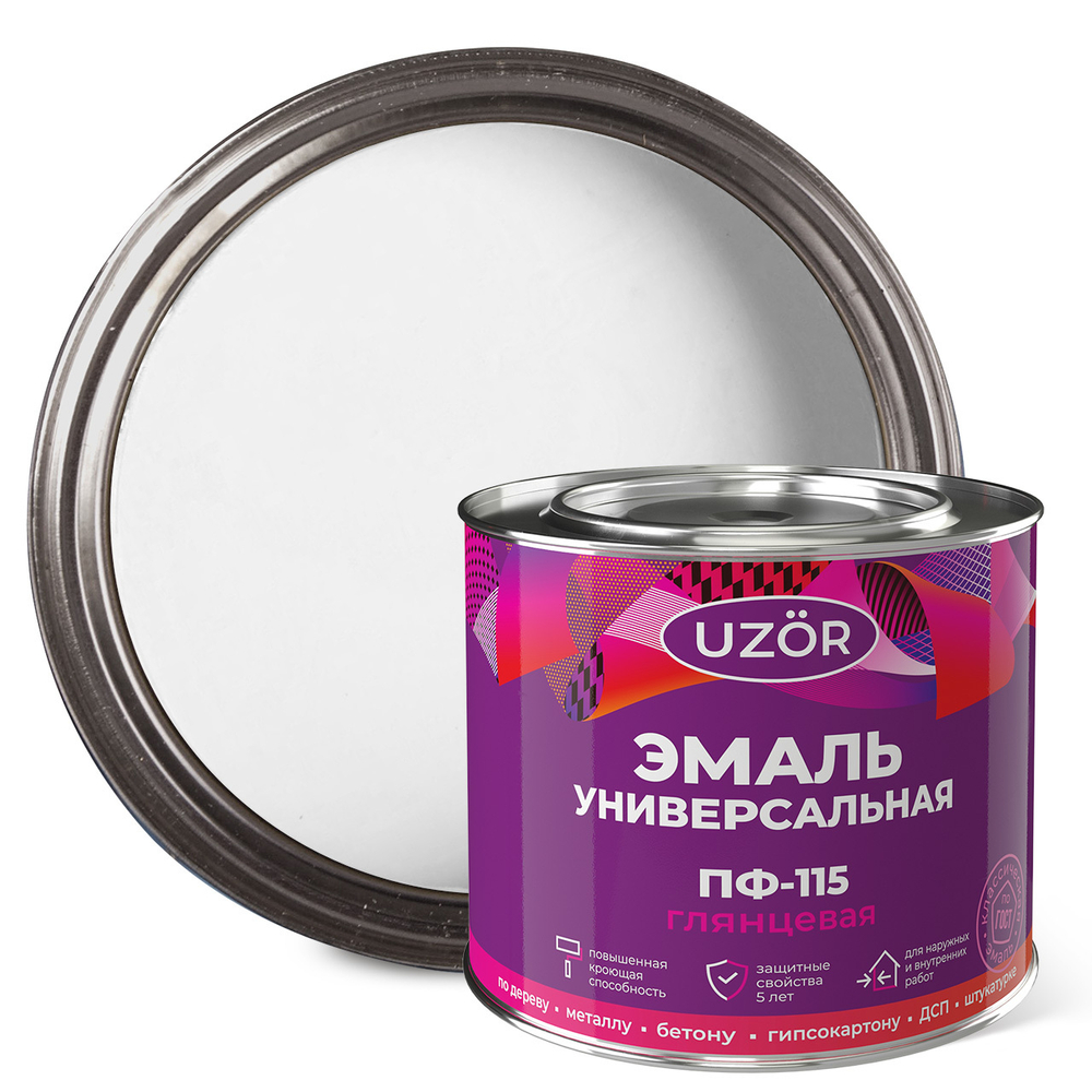 УЗОР  Эмаль ПФ-115 Белоснежная матовая 1,8кг ГОСТ 6465-76 (Сайвер)