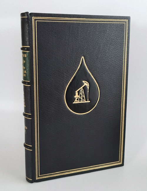 "Оператор по подземному ремонту нефтяных и газовых скважин". Виталий Михайлович Муравьев - книга в подарок