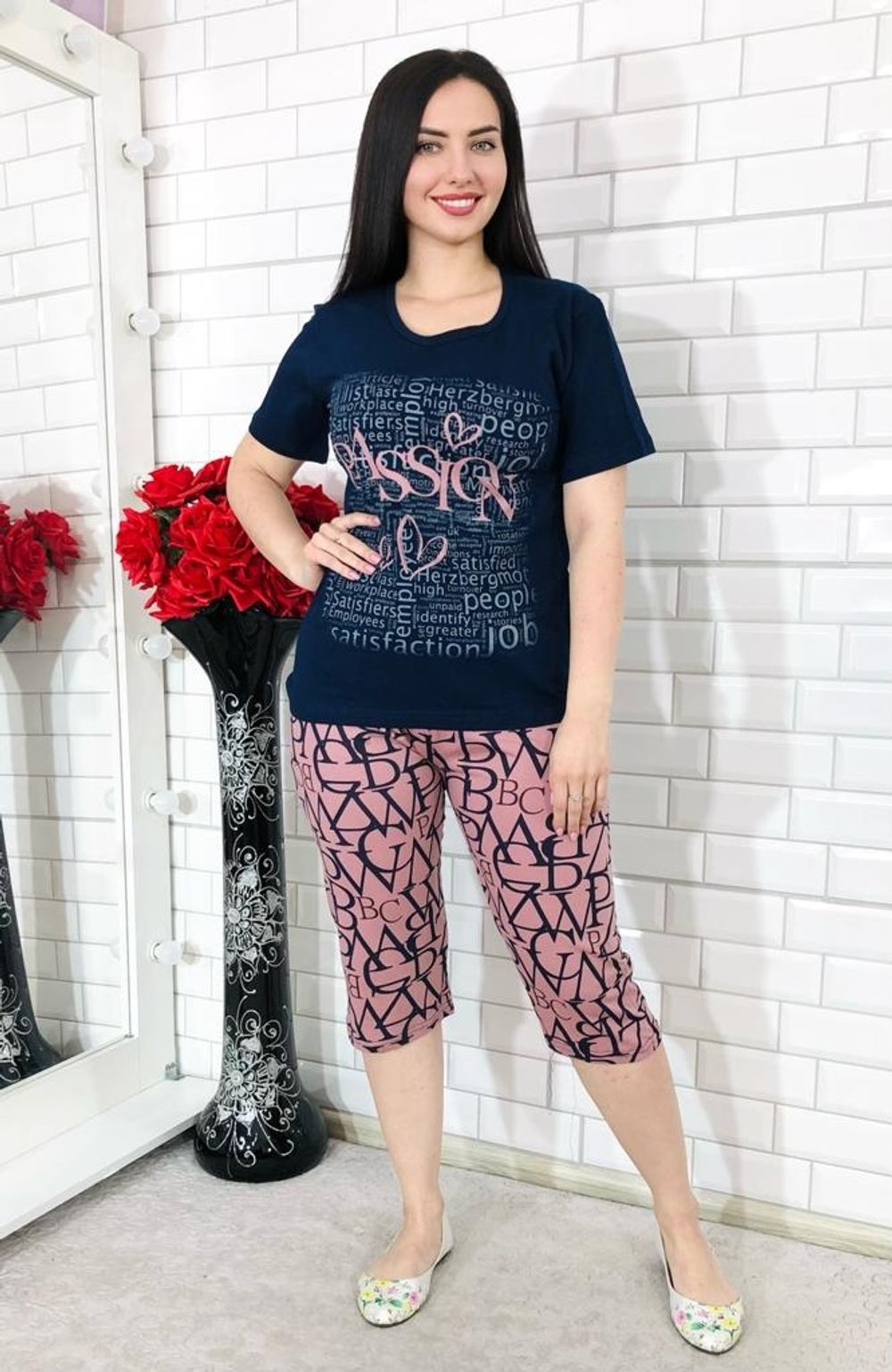 Пижама женская бриджи+футболка П0001 норма