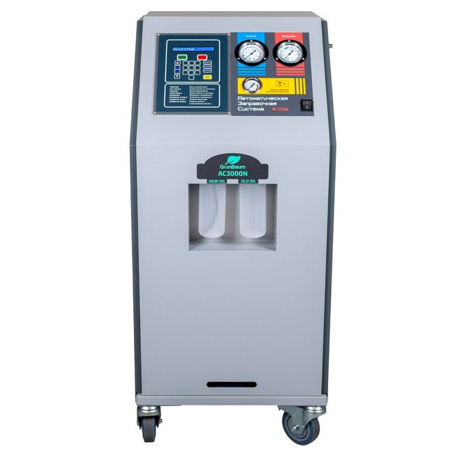 GrunBaum (AC3000N) Установка для заправки автокондиционеров полуавтоматическая, R134