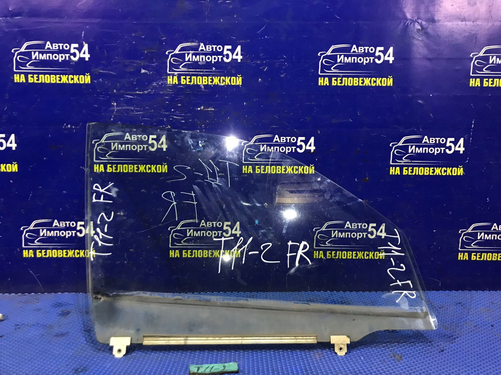 Стекло двери передней правой CHERY TIGGO 2006