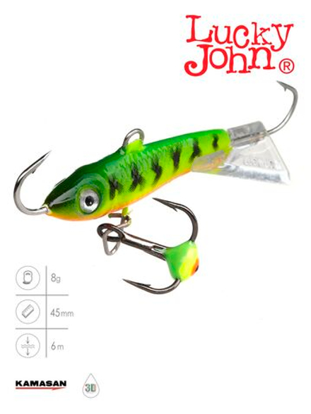 Балансир Lucky John CLASSIC 4.5 с тр. 50мм/20 блистер