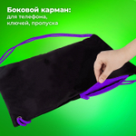 Мешок для обуви BRAUBERG плотный карман на молнии подкладка 43х33 см "Neon Purple" (2 штуки в упаковке)