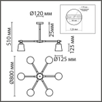 8097/6C LN Люстра E27 6*60Вт 220В IP20 MODERNI