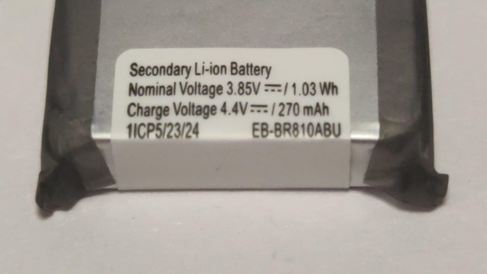 Аккумулятор EB-BR610ABU
