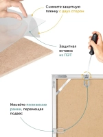 Металлическая рамка 45х45 см