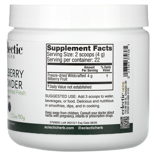 Eclectic Herb, Черничный порошок, 90 г (3,2 унции)