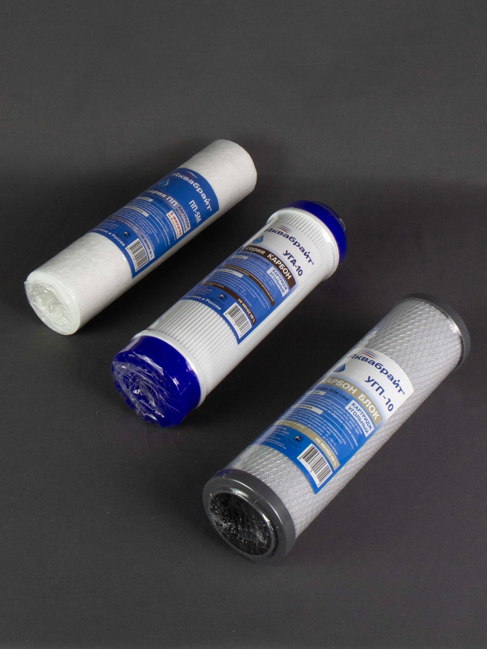 КОМПЛЕКТ К-1_1