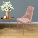 Стул CONNOR LUXE, бархат бежевый 5/конус