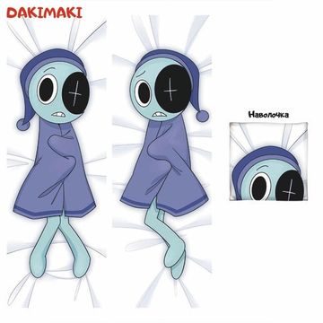 Дакимакура Астро Мир Денди арт. 1234