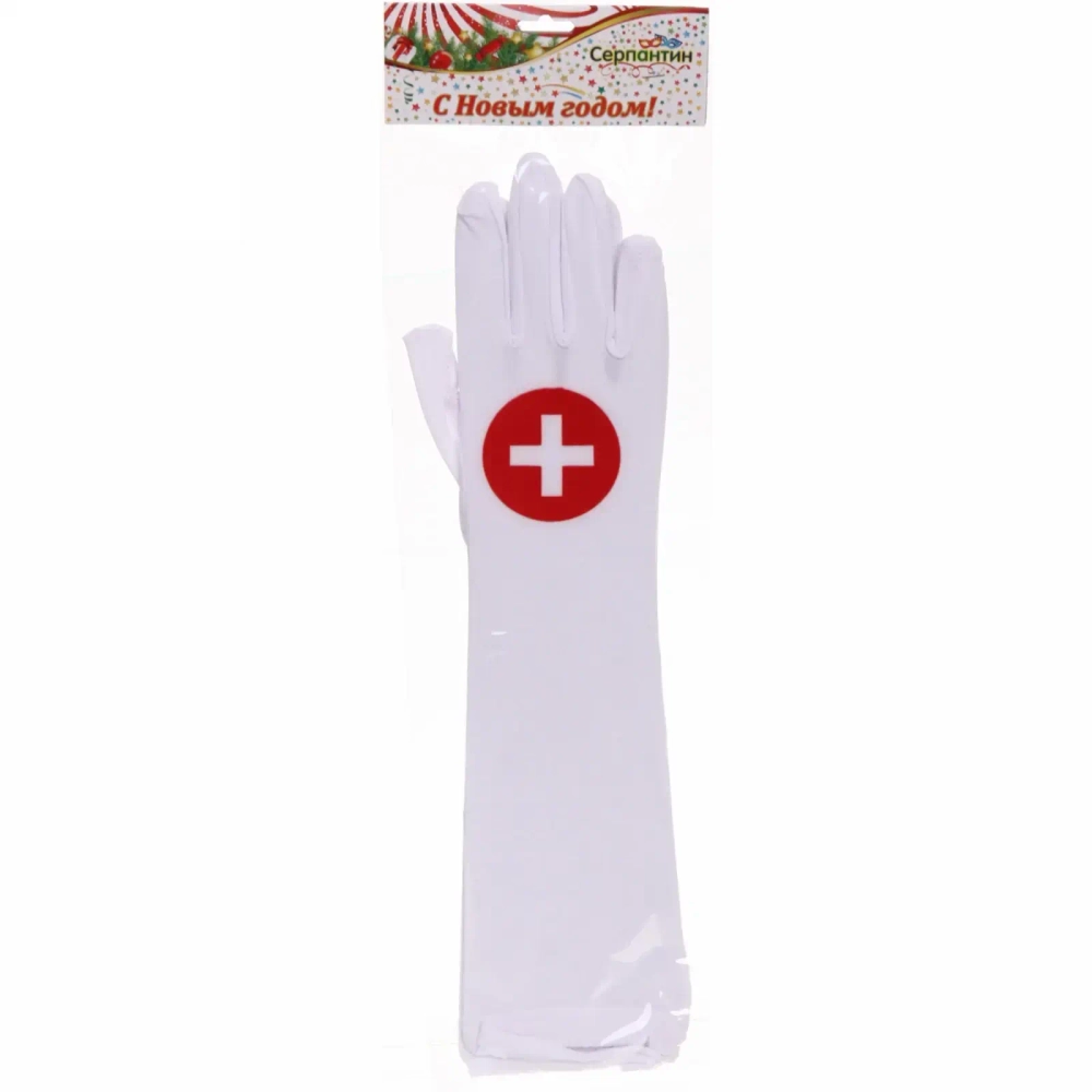 Перчатки карнавальные «Медсестра», белый
