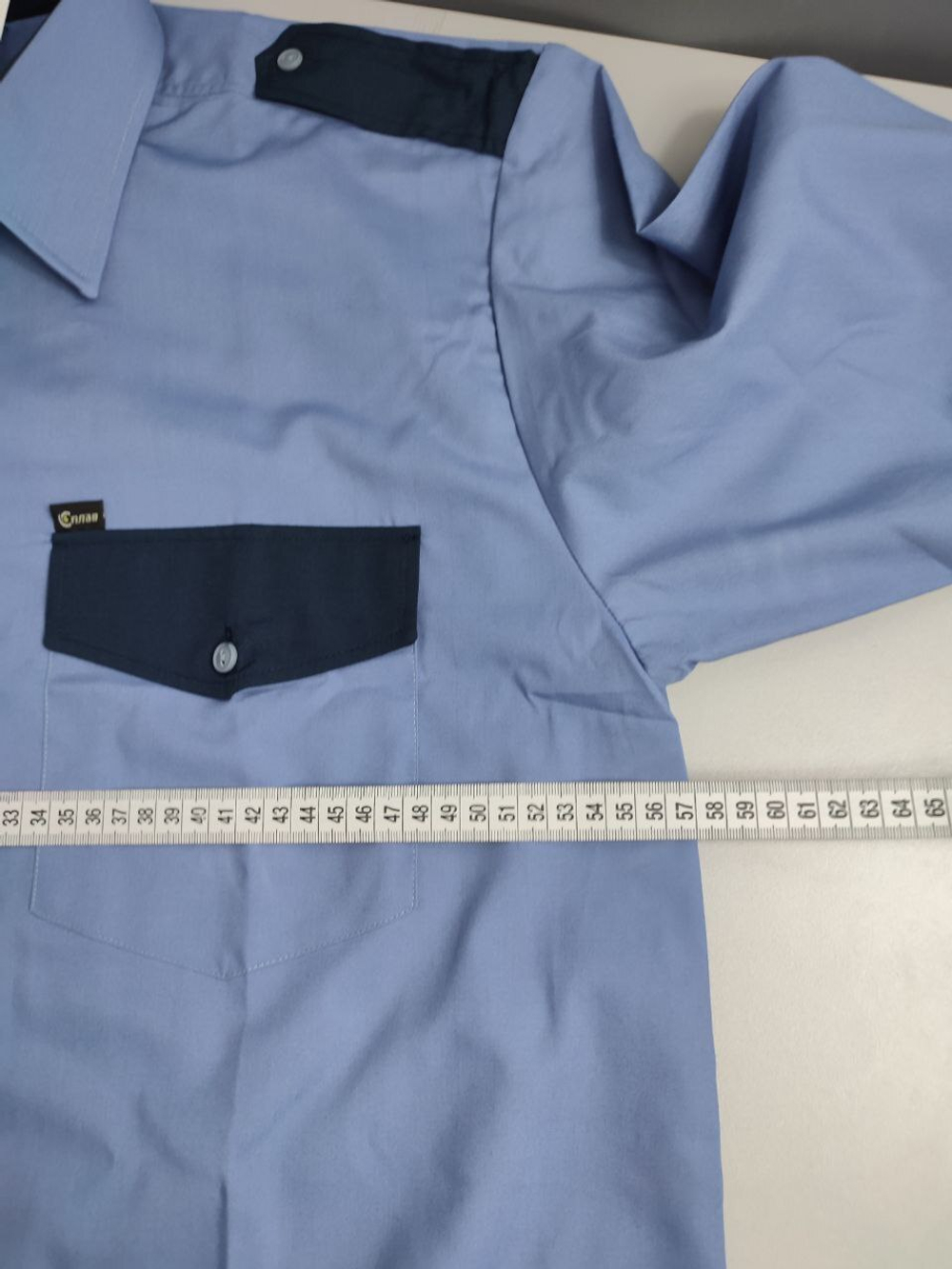 Рубашка Сплав удобная 42 размер