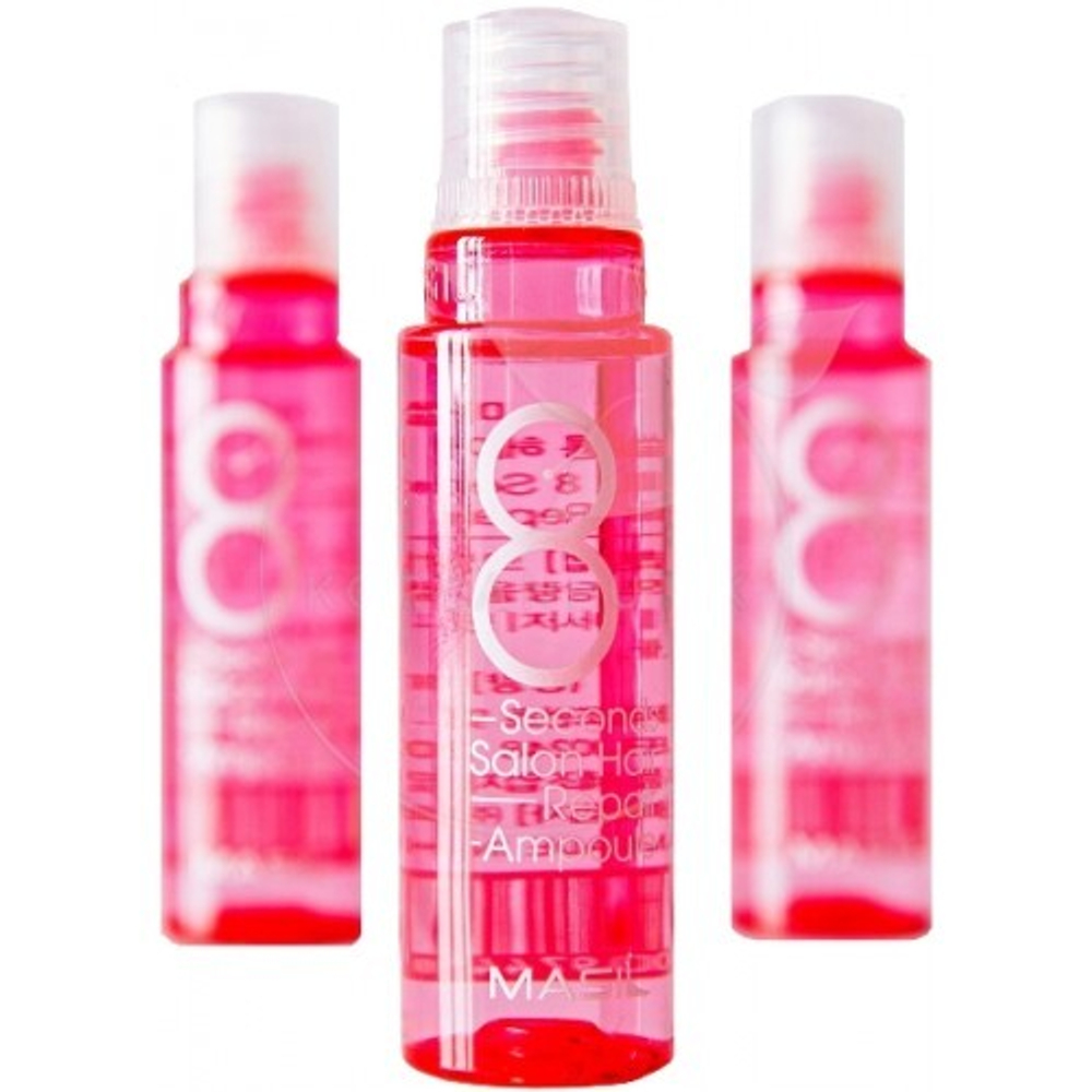 Филлер для волос восстанавливающий ампула Masil 8 seconds salon hair repair ampoule (15мл)