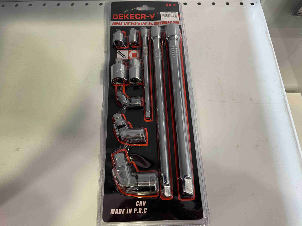 G-10277 / Набор удлинителей для торцевых головок 1/2, 3/8, 1/4 дюймов с карданом и адаптером, 10 предметов