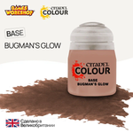 Citadel Base: Bugmans Glow
