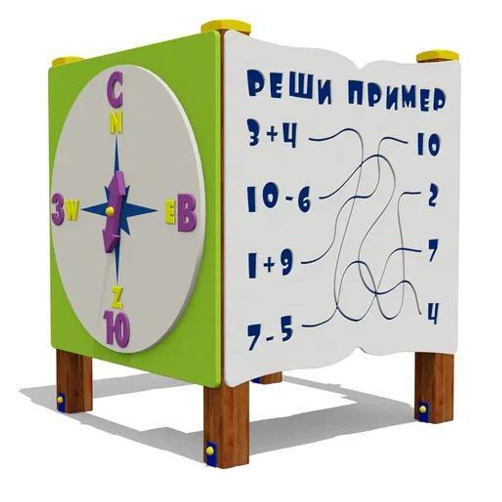 Комплекс развивающих элементов 28406.21 для детской площадки
