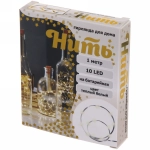 Гирлянда для дома на батарейках 1 м 10 ламп LED, 1 реж.,IP-20 (с пробкой д/бутылки), Теплый белый